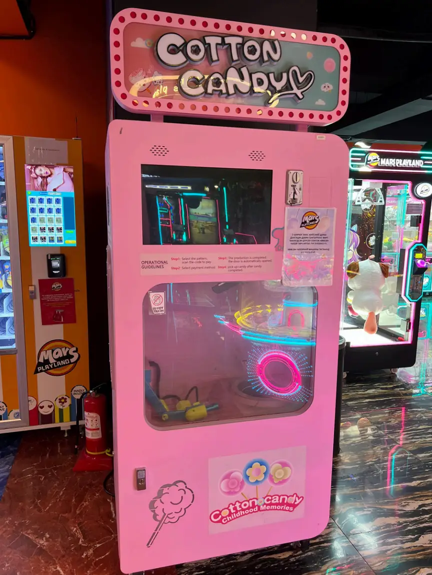 Тоглоомын төхөөрөмж 18