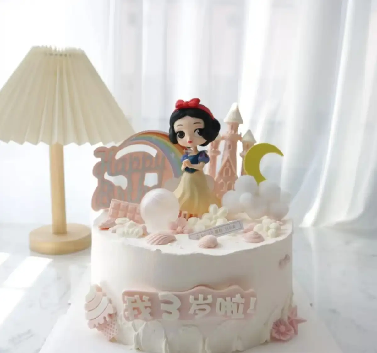 Cake 015