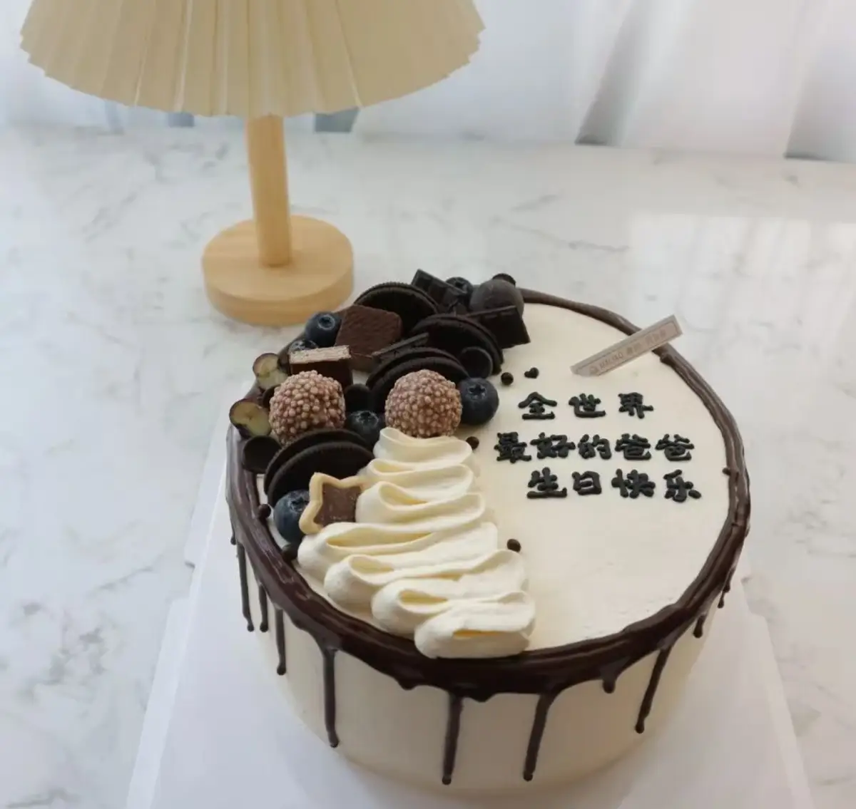 Cake 020