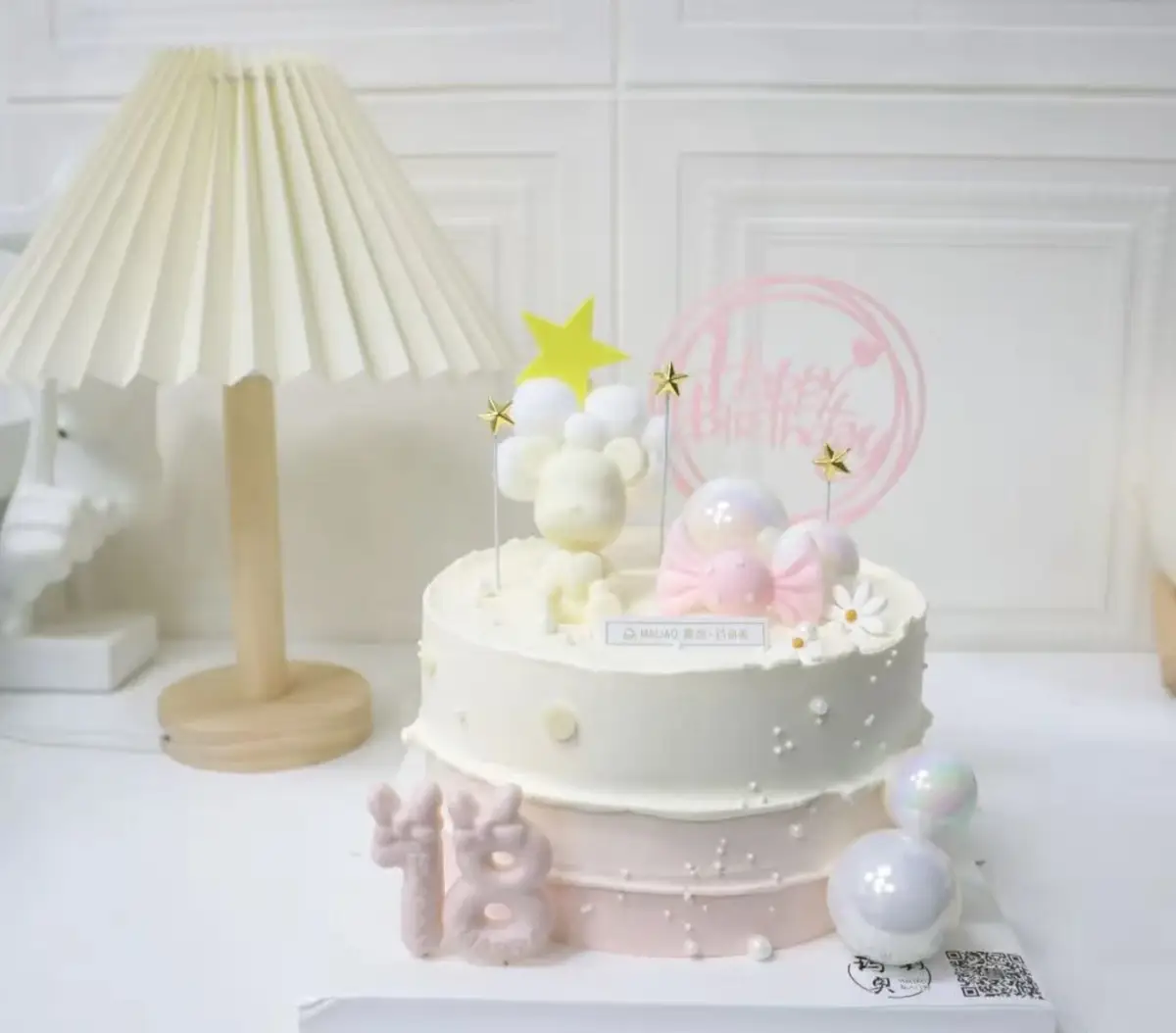 Cake 021