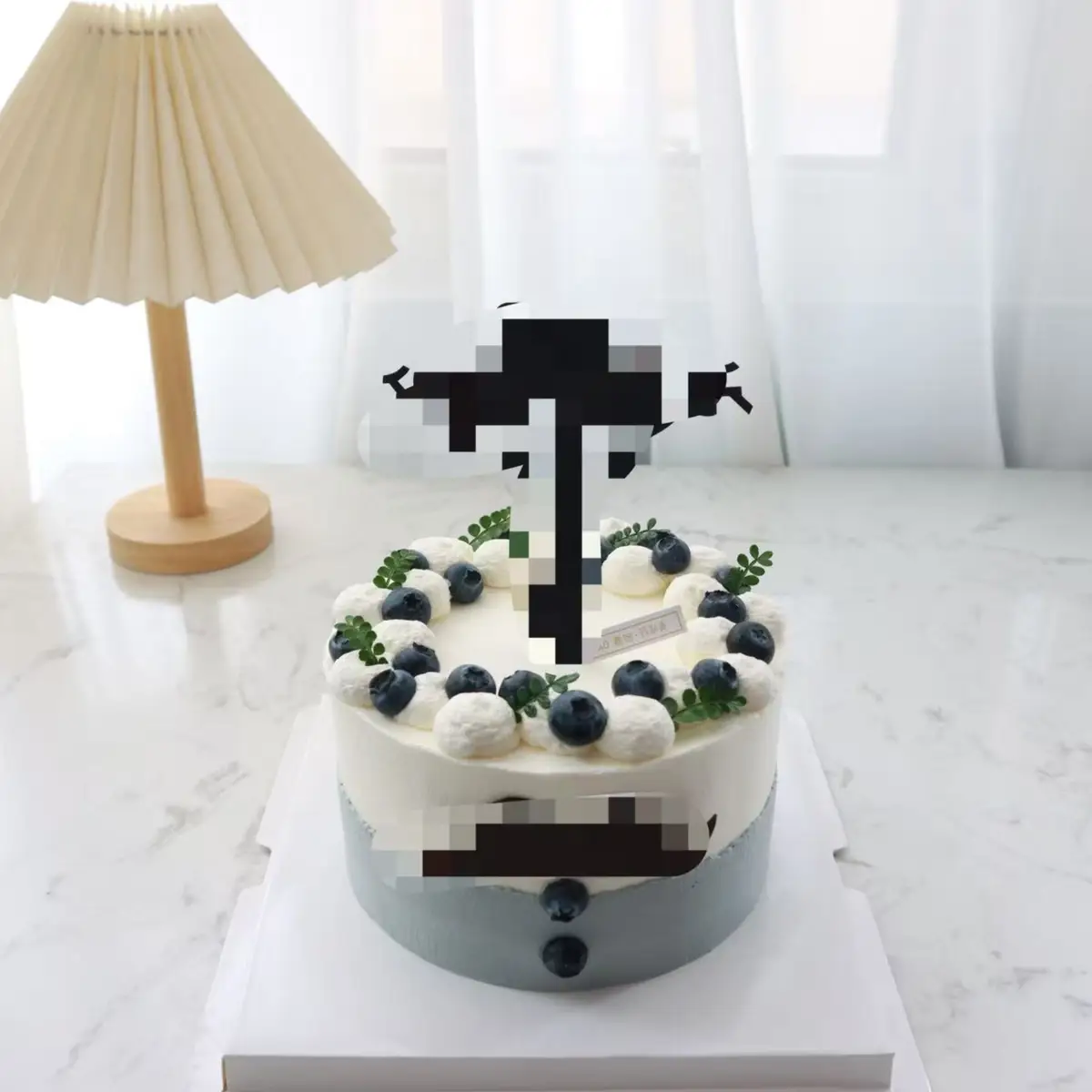 Cake 024
