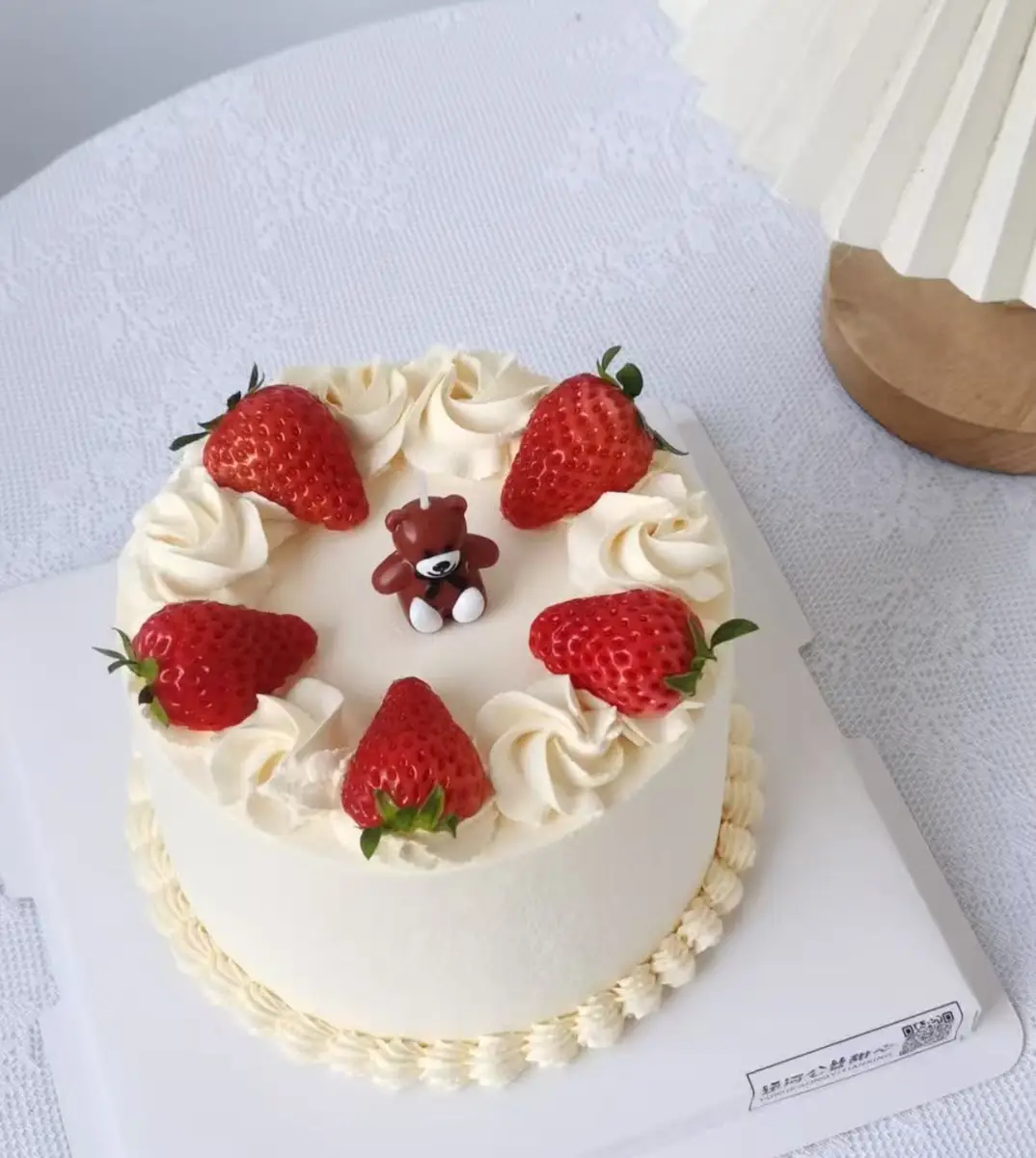 Cake 027