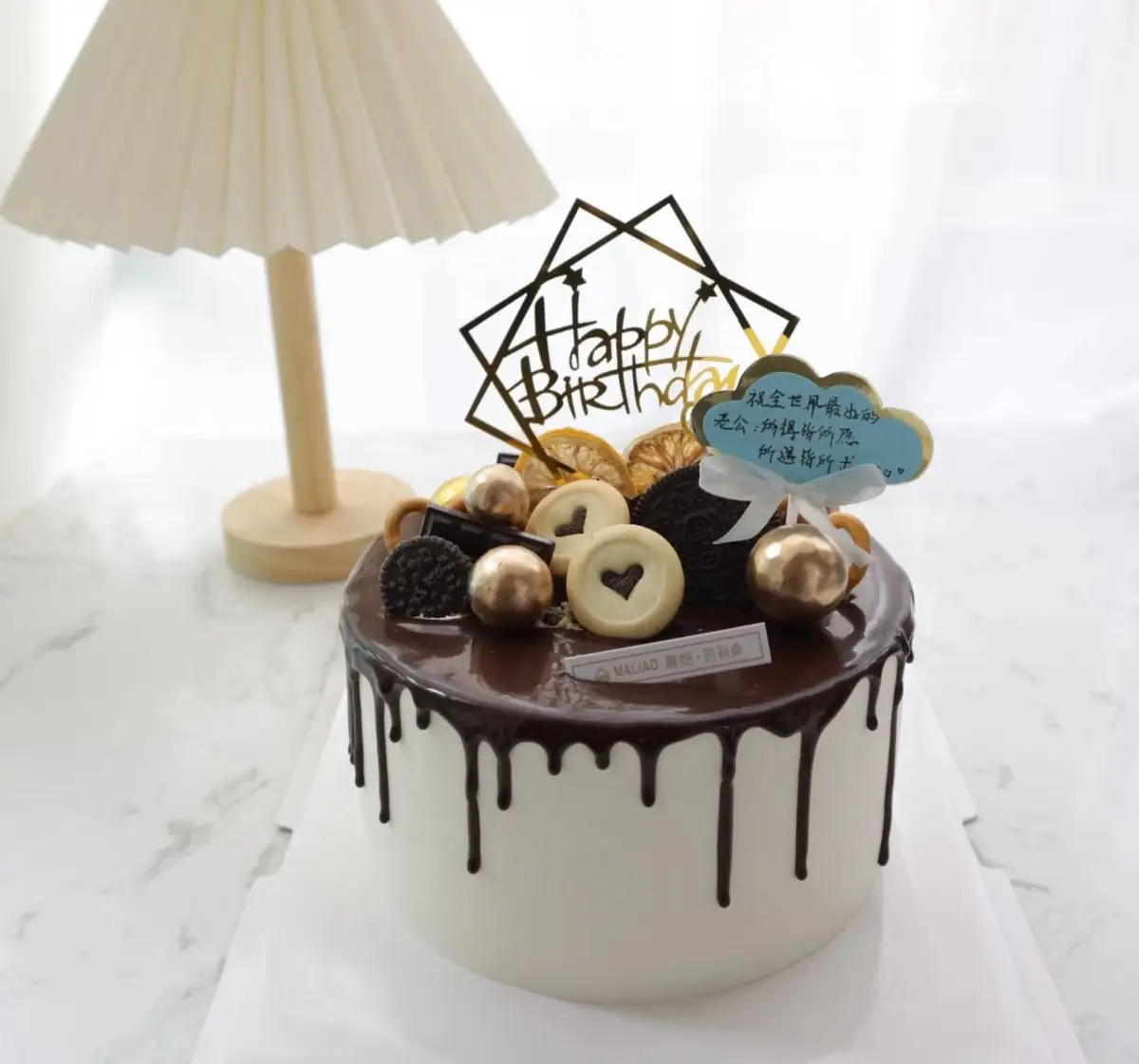 Cake 028