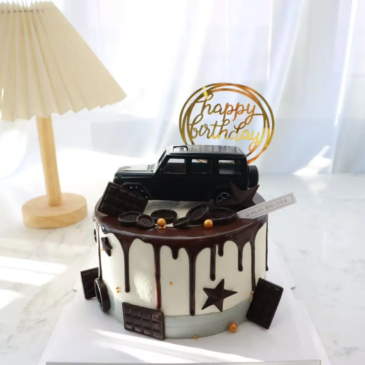 Cake 046