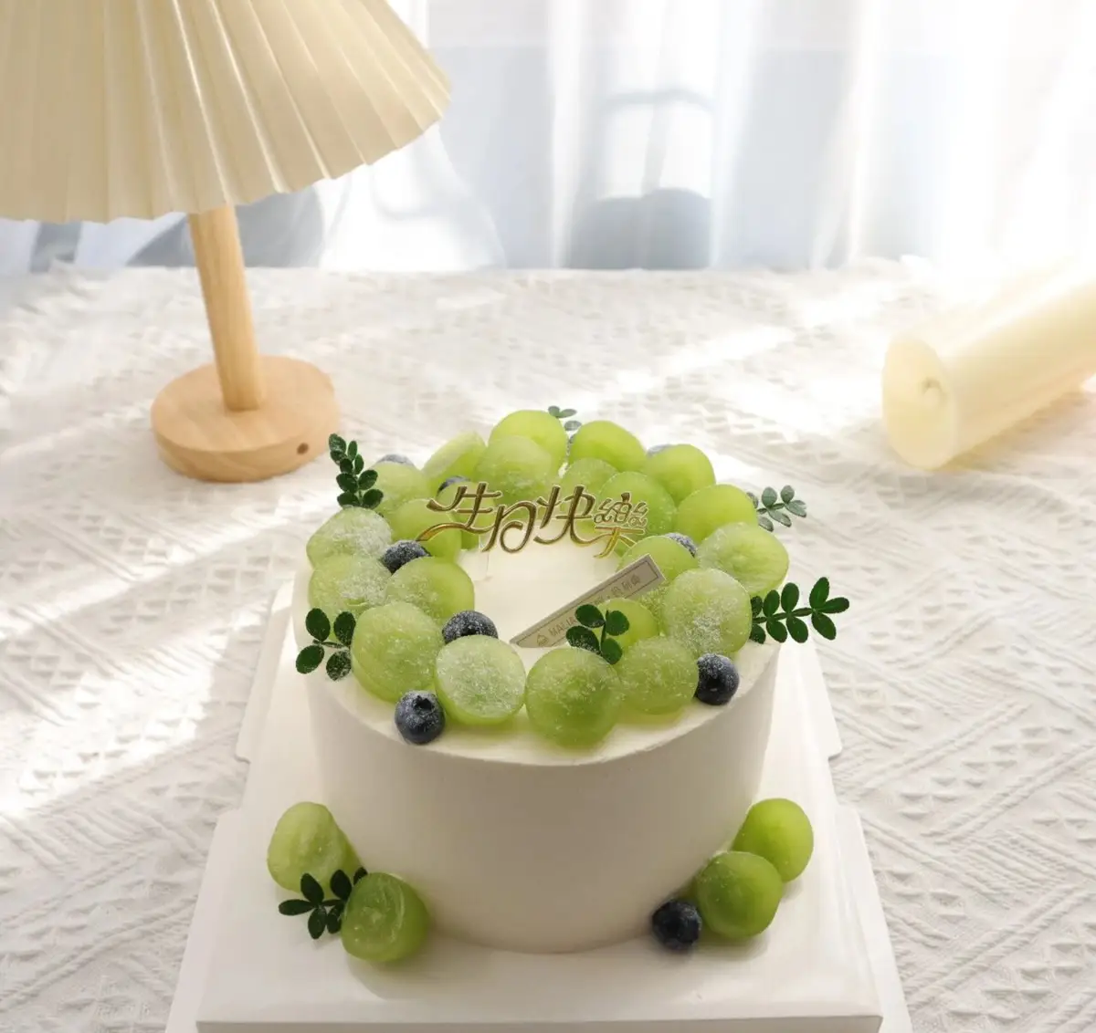 Cake 047
