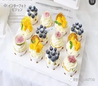 Dessert 003