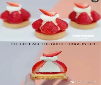 Dessert 005