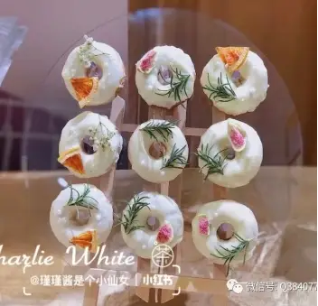 Dessert 010
